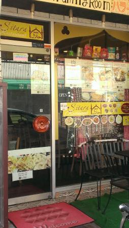 Sitara Halal Restaurant